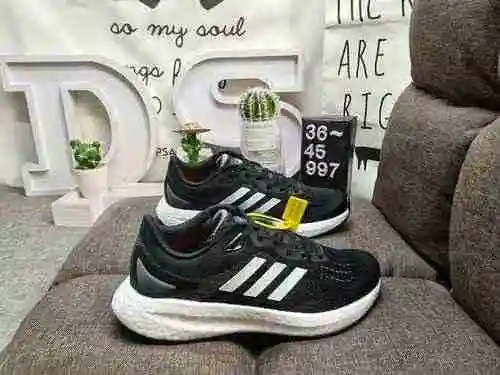 997D Adidas Ultra PUREBoost UB22 Entresuela súper elástica de palomitas de maíz Zapato informal para