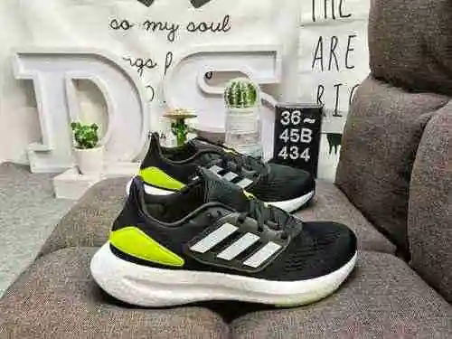 ¡El nivel de empresa 434D es realmente explosivo! Los zapatos Adidas/hombre están hechos de material