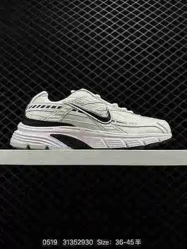 5 Nike Initiate 22 Vintage Dad Shoes Malla transpirable Plata brillante Durable Antideslizante Fondo