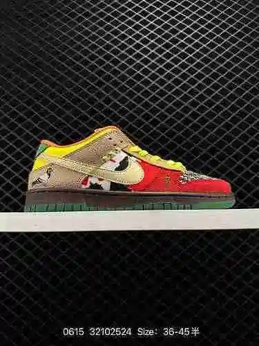 2 Nike SB Dunk Low Vintage Sports Board Shoe "Charity Mandarin Duck and Pigeon" 3843-4 Tam