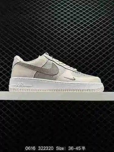 Zapatilla casual Nike Air Force '7 PRM Air Force One 3M de caña baja. El rendimiento de amortiguació