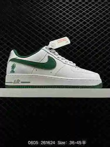2 zapatillas de deporte informales, versátiles y de caña baja Nike Air Force Low con bordado de cabe