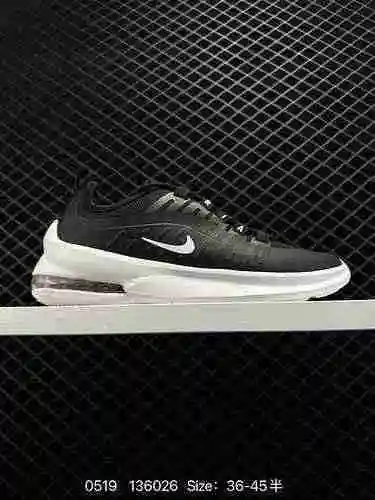 3 NK Air Max Axis Half Palm Air Cushion Zapatilla informal simple y versátil AA246-3, la única unida