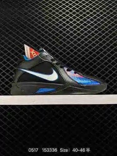 8 ZAPATOS PARA JOGGING CUSHIONED NIKE KD III Zapatos de baloncesto para hombre NIKE KD III "All