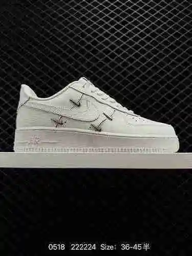 Nike NK Air Force Low '7" de 2 capas" All white" El clásico Air Force One totalmente 