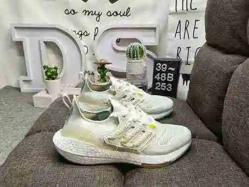 ¡La serie Adidas Ultra Boost 2022, que presenta una verdadera explosión 253D con palomitas de maíz U