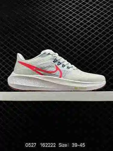 Las zapatillas de correr Nike Air Zoom Pegasus 39 para hombre Nike Pegasus están diseñadas con un di