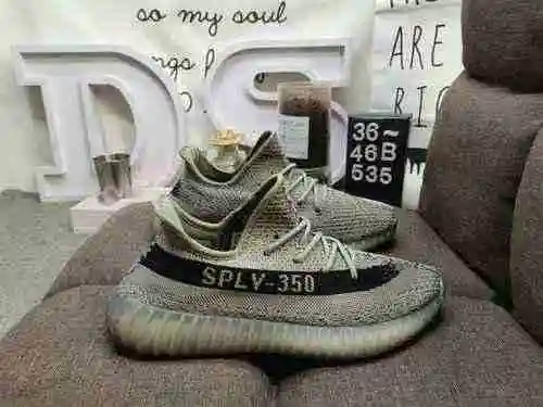 535D Nivel de empresa Serie True Explosion Adidas Yeezy 350 Boost V2 Primera exposición Comercio ext