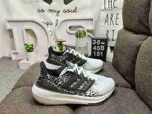 ¡La serie 181D verdaderamente explosiva Adidas Ultra Boost 2022 con palomitas de maíz UB de tamaño m