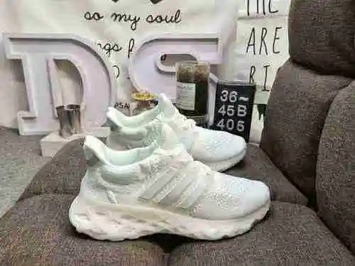 405D Adidas Ul TRABOOST WEB NDA Nuevas zapatillas para correr con absorción de impactos tipo palomit