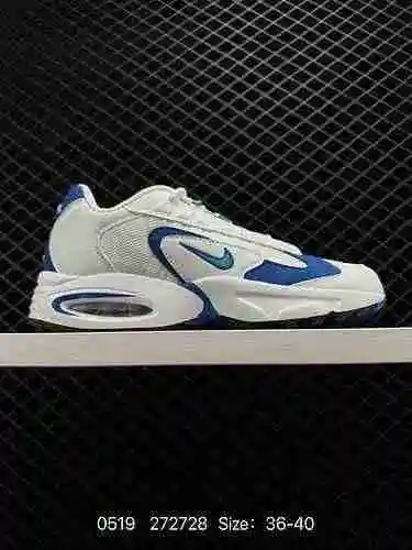 4 Nike Air Max Triax ins Nike Verano Novedad Malla transpirable Suela acolchada Zapatos Nike Dad vin