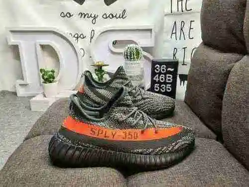 535D Nivel de empresa Serie True Explosion Adidas Yeezy 350 Boost V2 Primera exposición Comercio ext