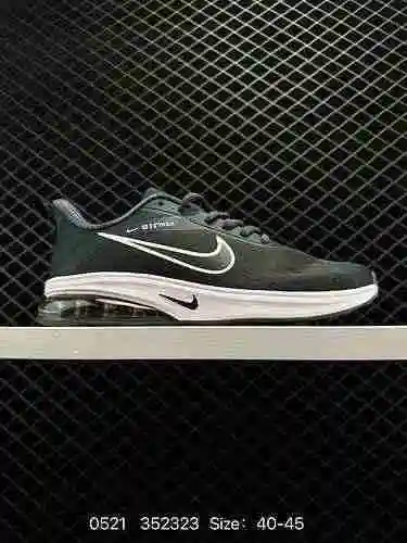 La parte superior Nike/Nike Air Zoom Alphafly Marathon # está hecha de material Atomknit con una sup