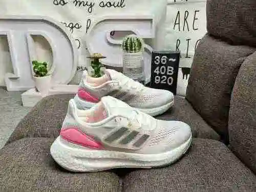 ¡El nivel de empresa 920D es realmente explosivo! Los zapatos Adidas/hombre están hechos de material
