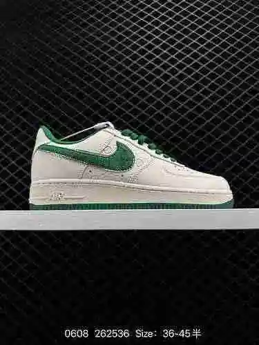 8 nivel de empresa Nike Air Force&# x27; 7 Air Force One zapatos deportivos casuales Logotipo de