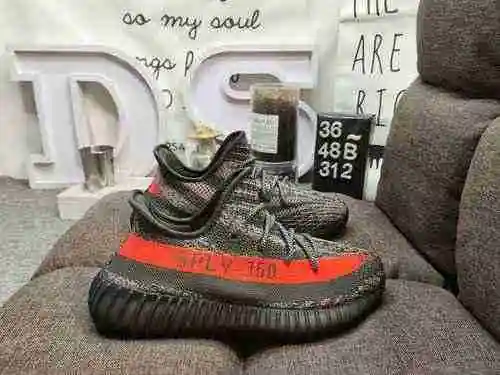 La auténtica serie explosiva 312D a nivel de empresa Adidas Yeezy 350 Boost V2 debutó y expuso los p