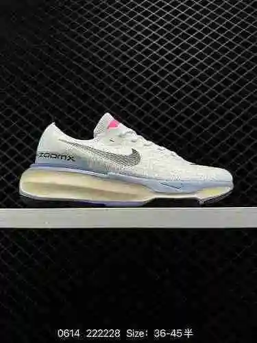 4 nivel de empresa Nike ZoomX Invincible Run Flyknit 3" Peacock Blue/Orange" Las imbatible