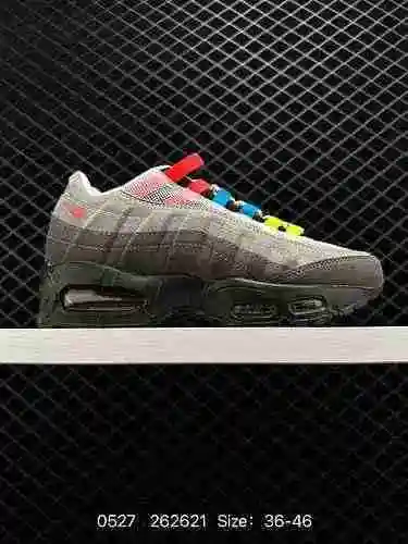 5 Nike Zapatillas Nike AIR MAX 95 Retro Zapatillas para correr con amortiguación de aire Talla: 36-4