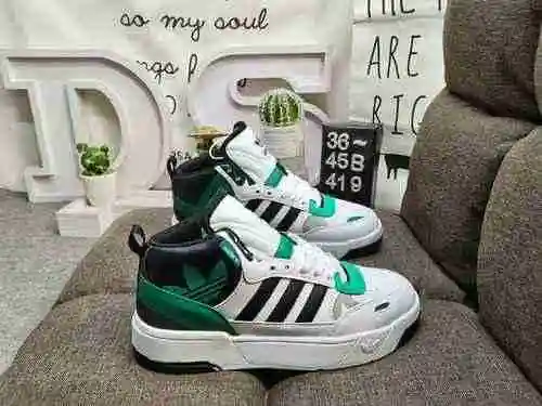281D419D nivel de empresa adidas Originals Post UP Zhongbang" White Green" Este estilo clá