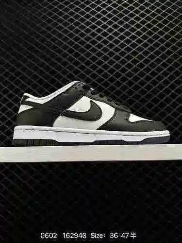 24 zapatos de skate deportivos informales de corte bajo retro Nike SB Dunk Low Pro a nivel de empres