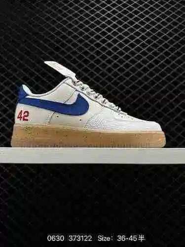 Zapatilla casual Nike Air Force Low Air Force One AF de caña baja. El rendimiento de amortiguación s