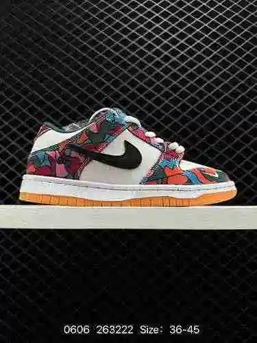 Las zapatillas Nike Dunk Low son zapatillas retro que muestran tu estilo personal con cada paso que 