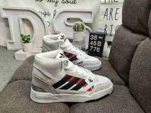 776D nivel de empresa Adidas Originals 2020 ｄｒｏｐ STEP XL trébol nuevos zapatos deportivos informales
