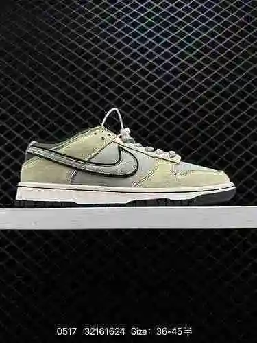 2 Otomo Katsuhiro x NK SB Dunk Low" Steamboy OST" Dayou Keyang co-branded Los zapatos depo