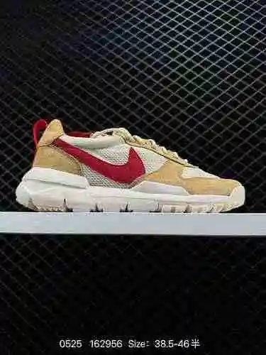 28 Tom Sachs x Nike Craft Mars Yard 2 astronautas del mismo origen, productos auténticos del mismo o