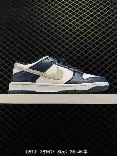 85 NIKE DUNK SB LOW Azul Blanco Dunk SB, como su nombre indica, tiene un linaje clásico de Dunk e in