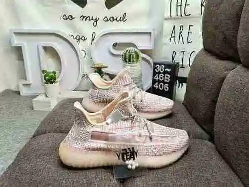 La auténtica serie explosiva 405D a nivel de empresa Adidas Yeezy 350 Boost V2 debutó y expuso los p