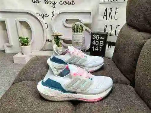 ¡La serie 141D verdaderamente explosiva Adidas Ultra Boost 2022 con palomitas de maíz UB de tamaño m
