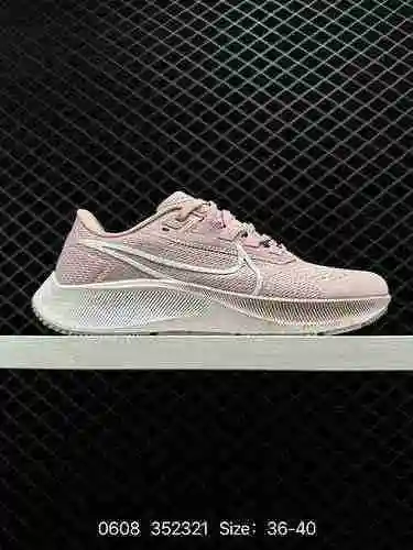 5 zapatillas para correr de maratón con turbocompresor Nike Zoom Pegasus Pegasus de 38.ª generación,