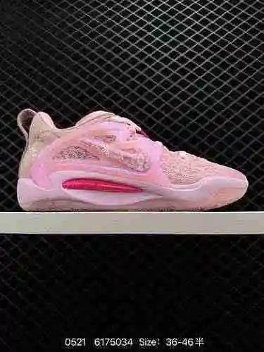 El Nike Zoom KD5 7 presenta un nuevo Zoom KD5 que presenta una configuración de colchón de aire supe