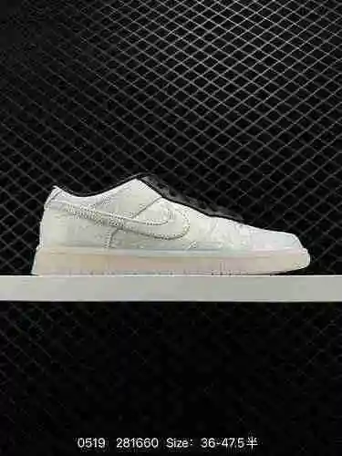 3 Fragment Design × CLOT x Nike Dunk Low Nike Low Top White Silk Tripartite co-llamado Hiroshi Fujiw