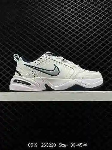 Zapatillas Nike M2K Tekno para hombre y mujer con suela gruesa. Las zapatillas clásicas retro inform