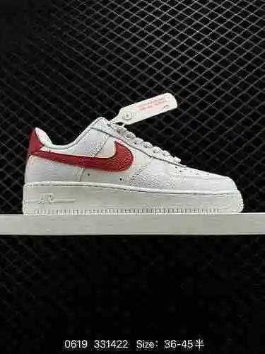 Nike Nike Air Force&# x27; 7 zapatillas casuales Air Force One de caña baja. El rendimiento de a