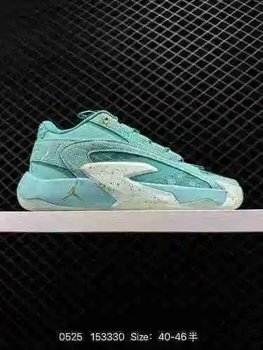 La nueva combinación de colores Lukadong Qiqi de la bota de fútbol 5 NK Jordan Luka 2 PF combina una