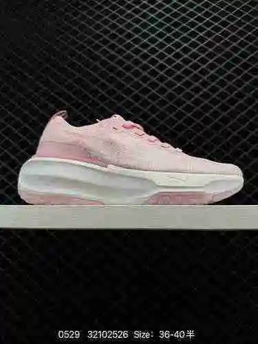3 NIKE ZOOMX INVINCIBLE RUN FK3 ¡Nuevos zapatos deportivos informales y ligeros con cordones para Sp
