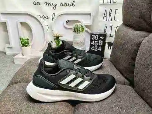 ¡El nivel de empresa 434D es realmente explosivo! Los zapatos Adidas/hombre están hechos de material