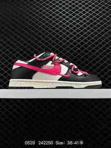 La clásica y versátil lengüeta de zapatilla informal de la colección de zapatos de críquet Nike SB Z
