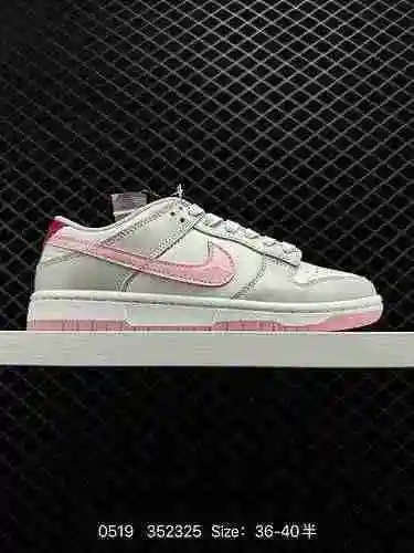 25 Nike Dunk Low" 52" Los zapatos de tabla Nike SB de corte bajo 52 blanco azul antidesliz