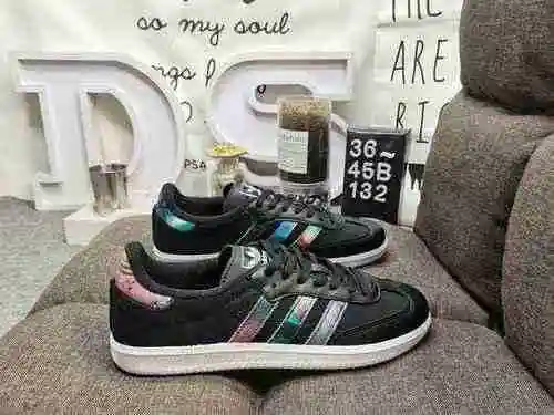132D nivel de empresa El clásico Samba OG de Adidas, producción original de cabeza completa durante 