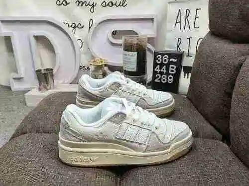 289DAdidas Forum 84 Zapatillas informales de moda, versátiles y de corte bajo. Basado en la aparienc