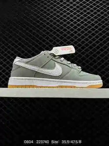 2 Nike SB Dunk Low" Grey Gum" Dunk Dunk Classic Low Top Zapatillas deportivas informales p