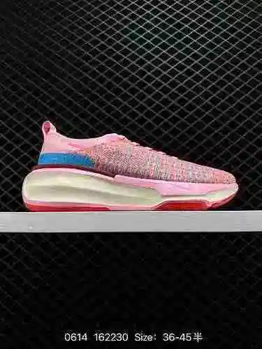 La zapatilla de deporte de estilo funcional 5 Nk Zoom X Invincible Run Fk 3 Marathon DR266-2 # está 