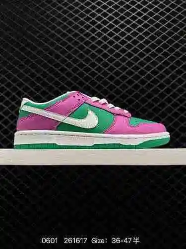 5 Nike SB Dunk Low Dunk Collection Zapato deportivo informal de caña baja vintage para skate. El sua