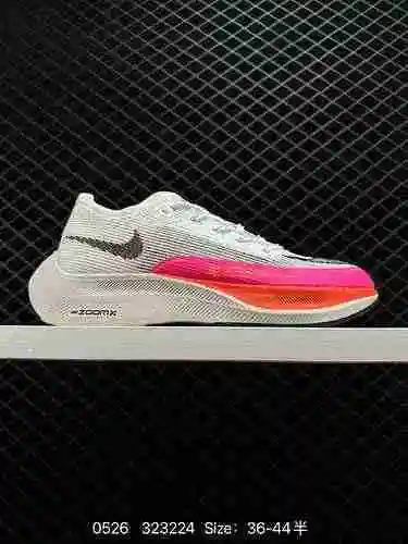 2 Detalles de las zapatillas para correr Nike ZoomX Vaporly Next% 2 Marathon mejorados en general. E