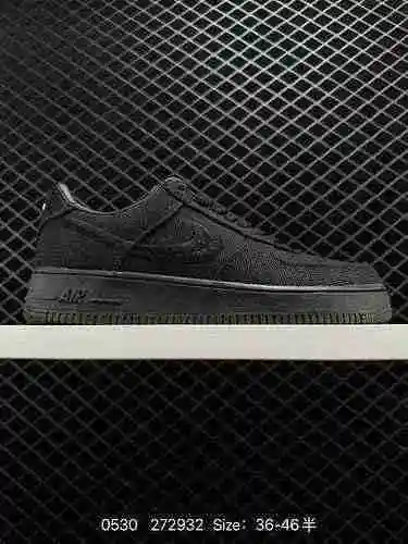 6 nuevos productos de la compañía de envío grado Stussy x Nike Air Force&# x27; 7 "White Co