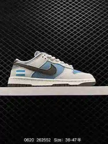 26 Zapatos de skate deportivos informales de caña baja originales Nike SB Dunk Low Pro x Argentina R